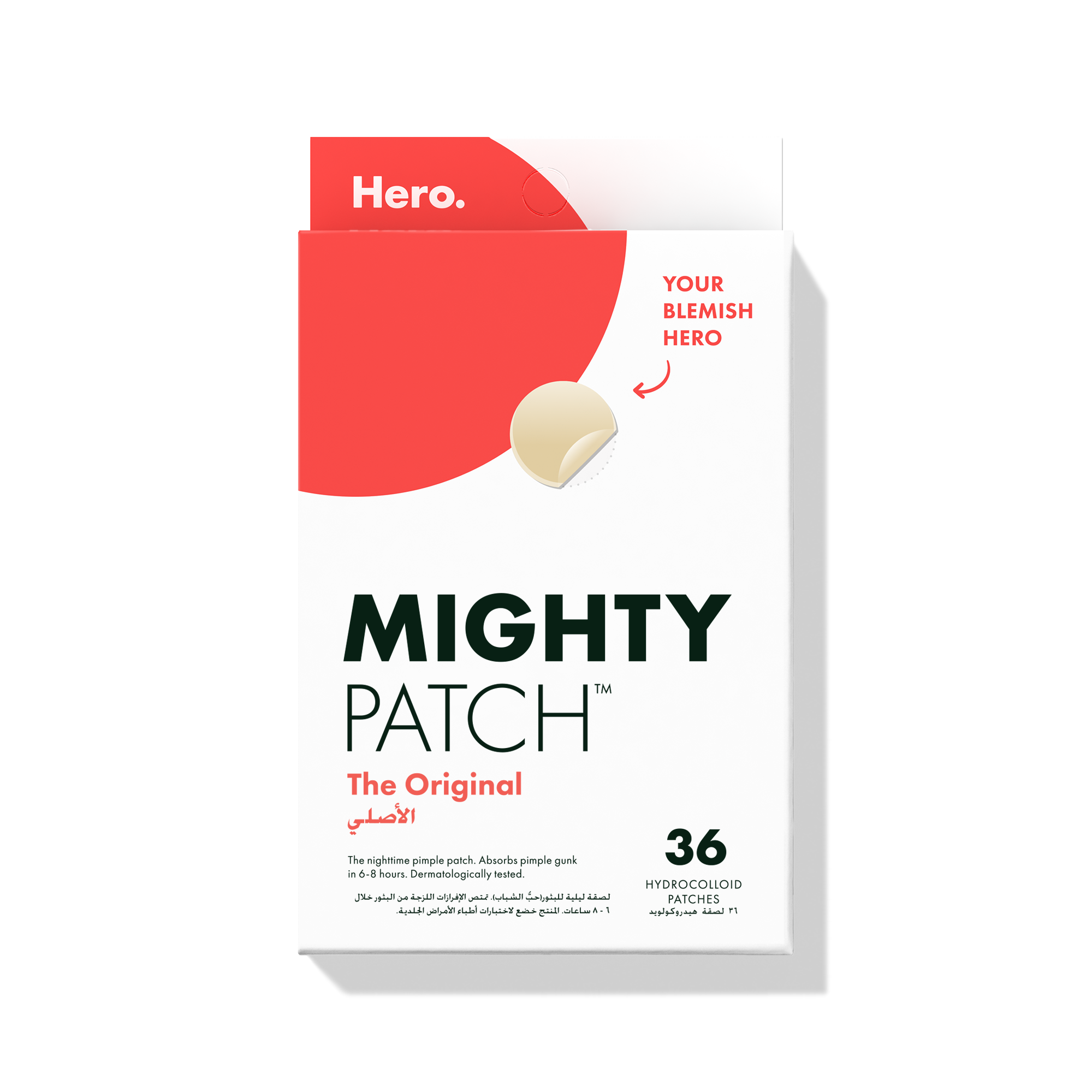 Mighty Patch™ Original patch